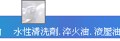 Go,M侯